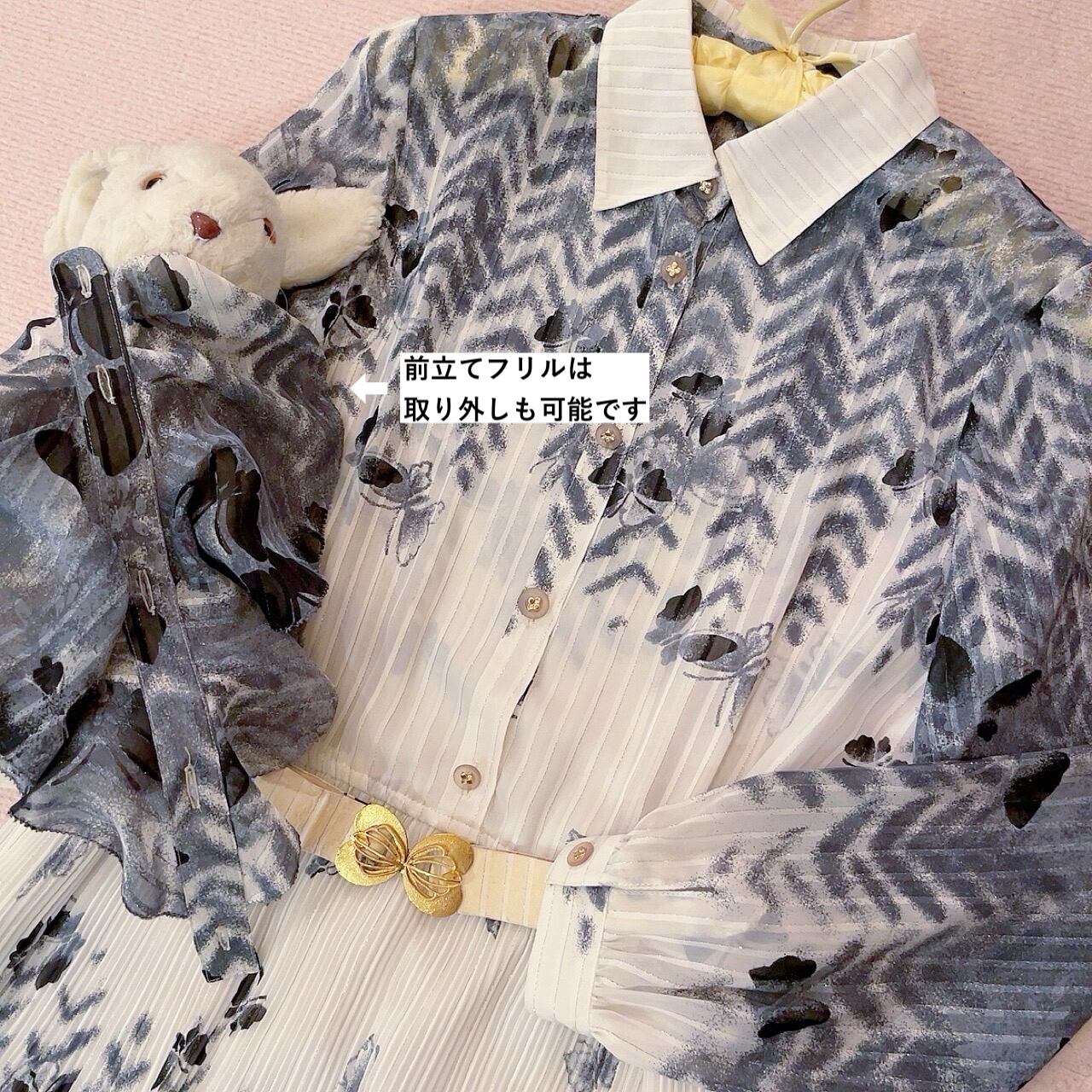 butterfly lame line one-piece