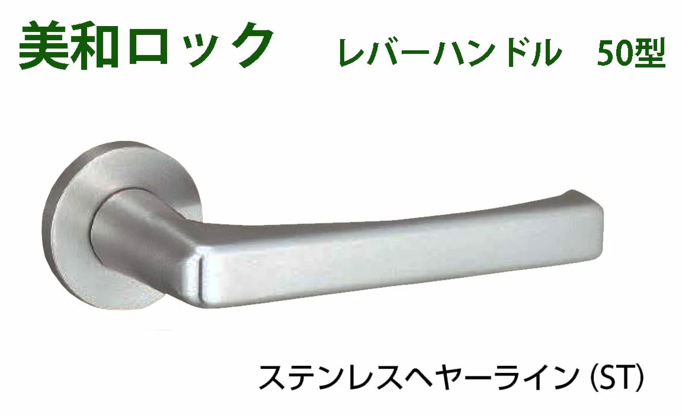 TK5LT50-2 SF色 MIWA(美和ロック)電池錠 ランダムテンキー TK5LT50-2 SF色 MIWA(美和ロック)電池錠 ランダムテンキー