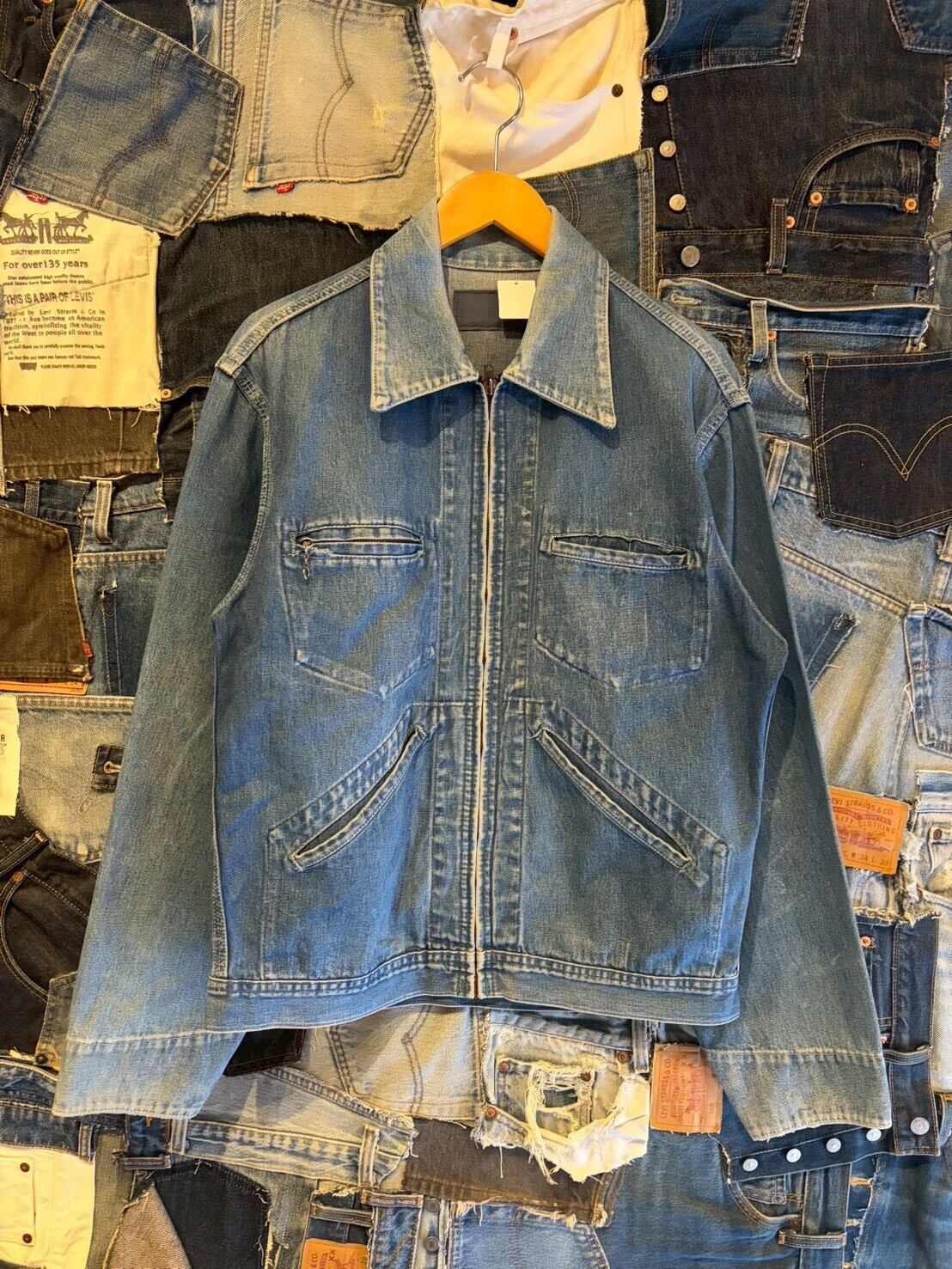70s Oshkosh