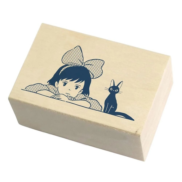 ますてのあいぼう　キキとジジ・ジブリ　スタンプ　SM02