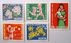 児童友好協会 / スイス 1962