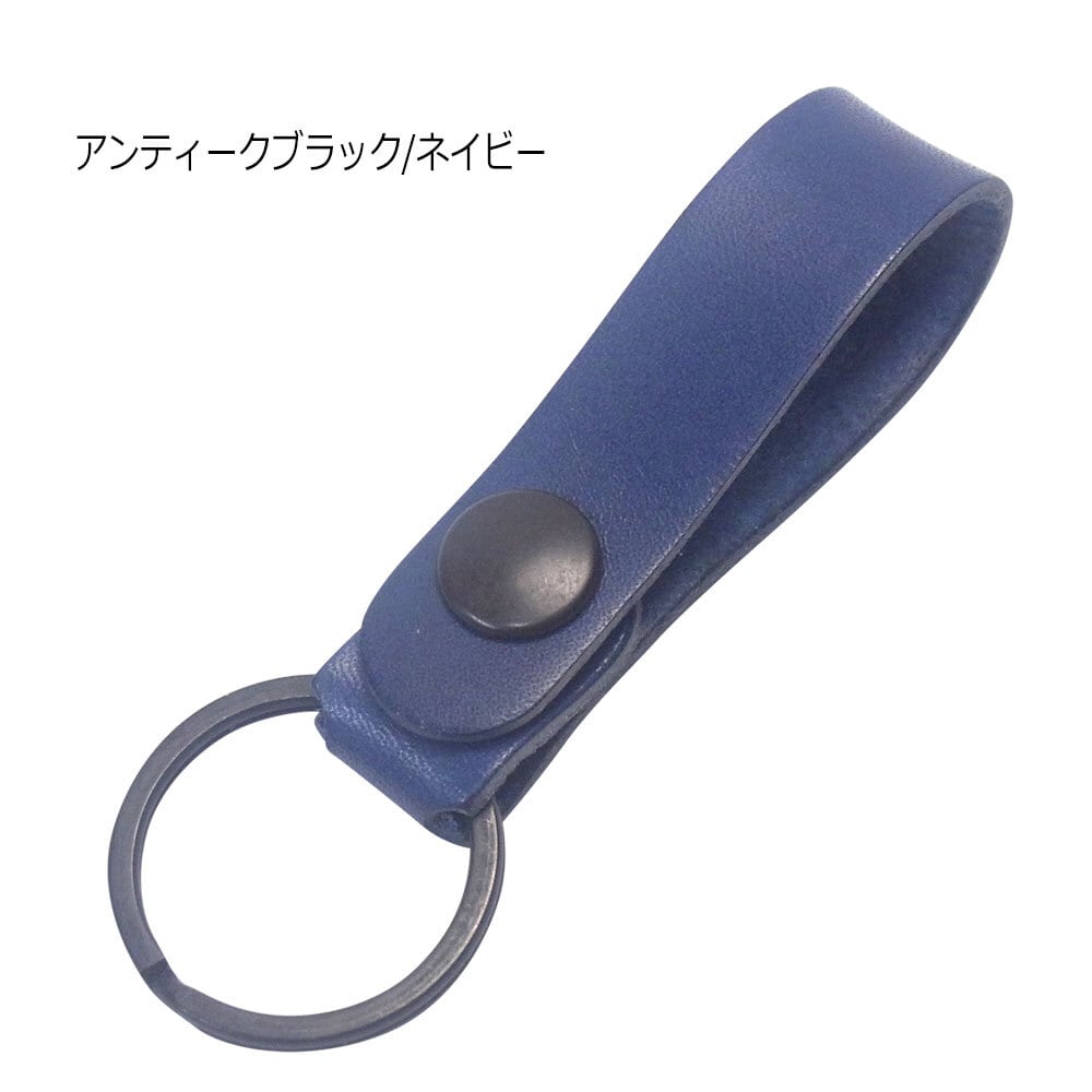 栃木レザー 少し硬めジャンパーホックボタン ベースグレードタイプ