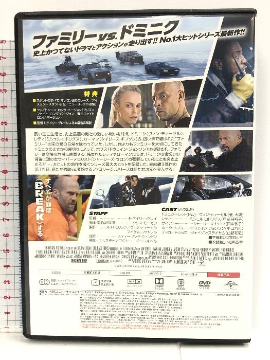 ブレイクライヴリー直筆サイン入り2Lサイズ写真 ブレイク