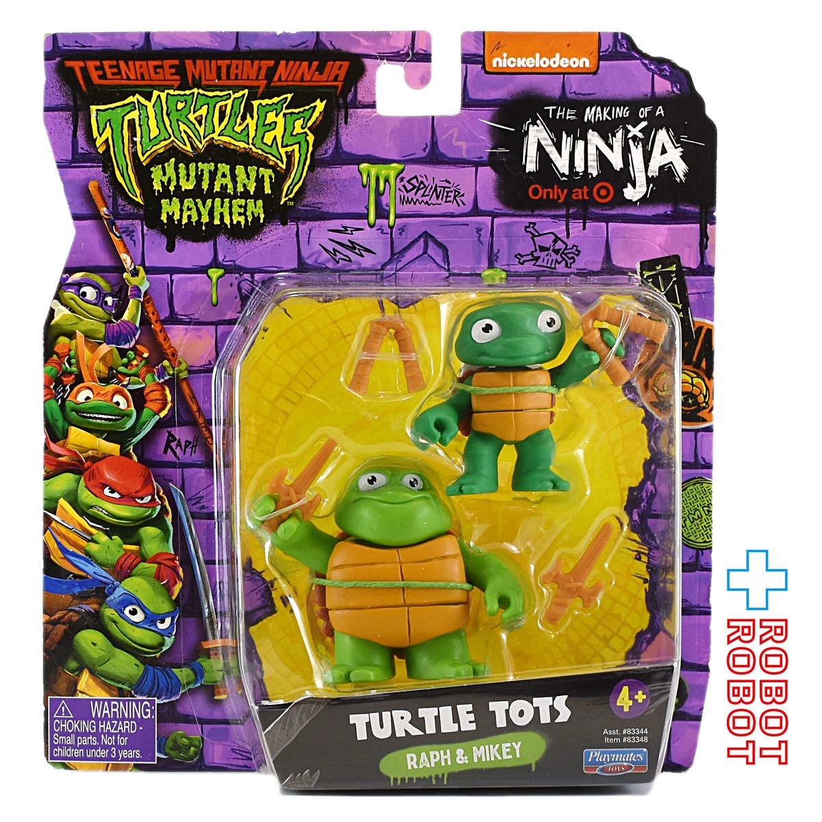 プレイメイツ タートルズ ミュータント・パニック！TMNT こども 