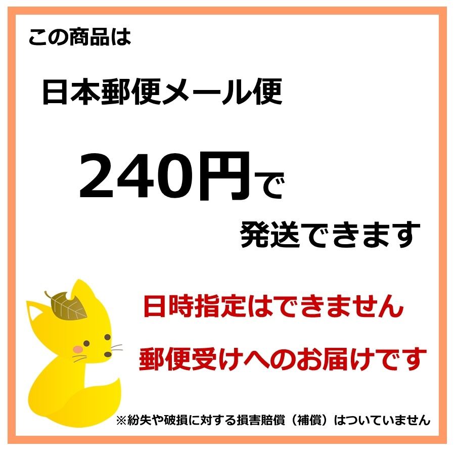 プラしおり キツネ 栞 ブックマーク | きつねの雑貨屋さん＊ビストロ