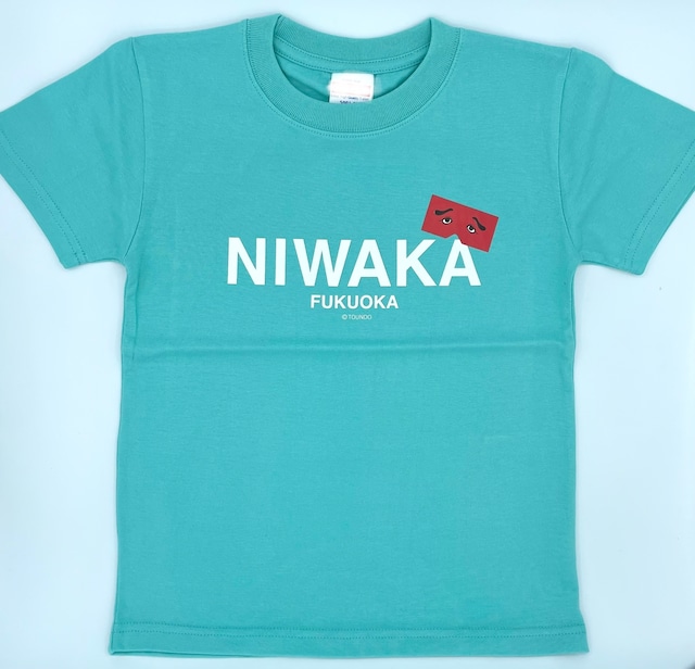 FTM NIWAKA Tシャツ　ミントグリーン