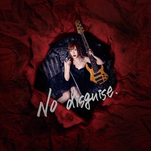 CD「No disguise.」