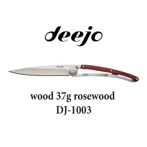 Deejo(ディージョ)　wood 27g アウトドア 折りたたみ ポケットナイフ