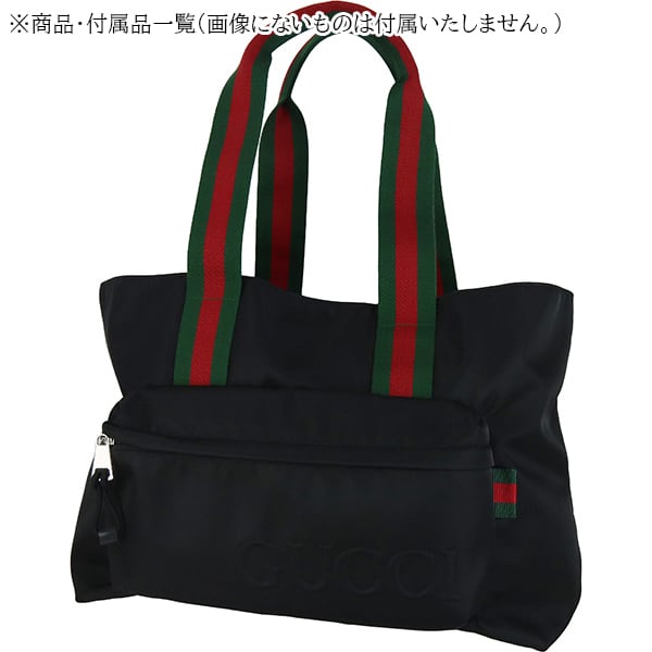 Used GUCCI グッチ シェリーライン ラージトート バッグ ナイロン