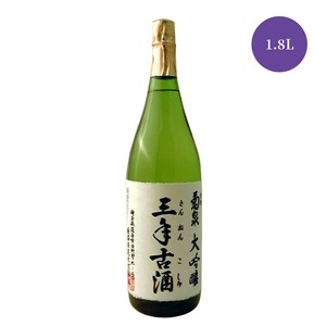 菊泉 大吟醸 三年古酒｜1.8L