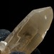 レムリアンシード シトリンクォーツ 原石 ブラジル ミナスジェライス州 コリント産 一点物 171-7313