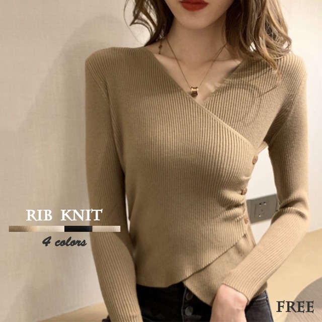 2022新作 セーターリブニットトップス Vネック 長袖 シンプル 無地 婦人服 フィット 美ライン ストレッチ