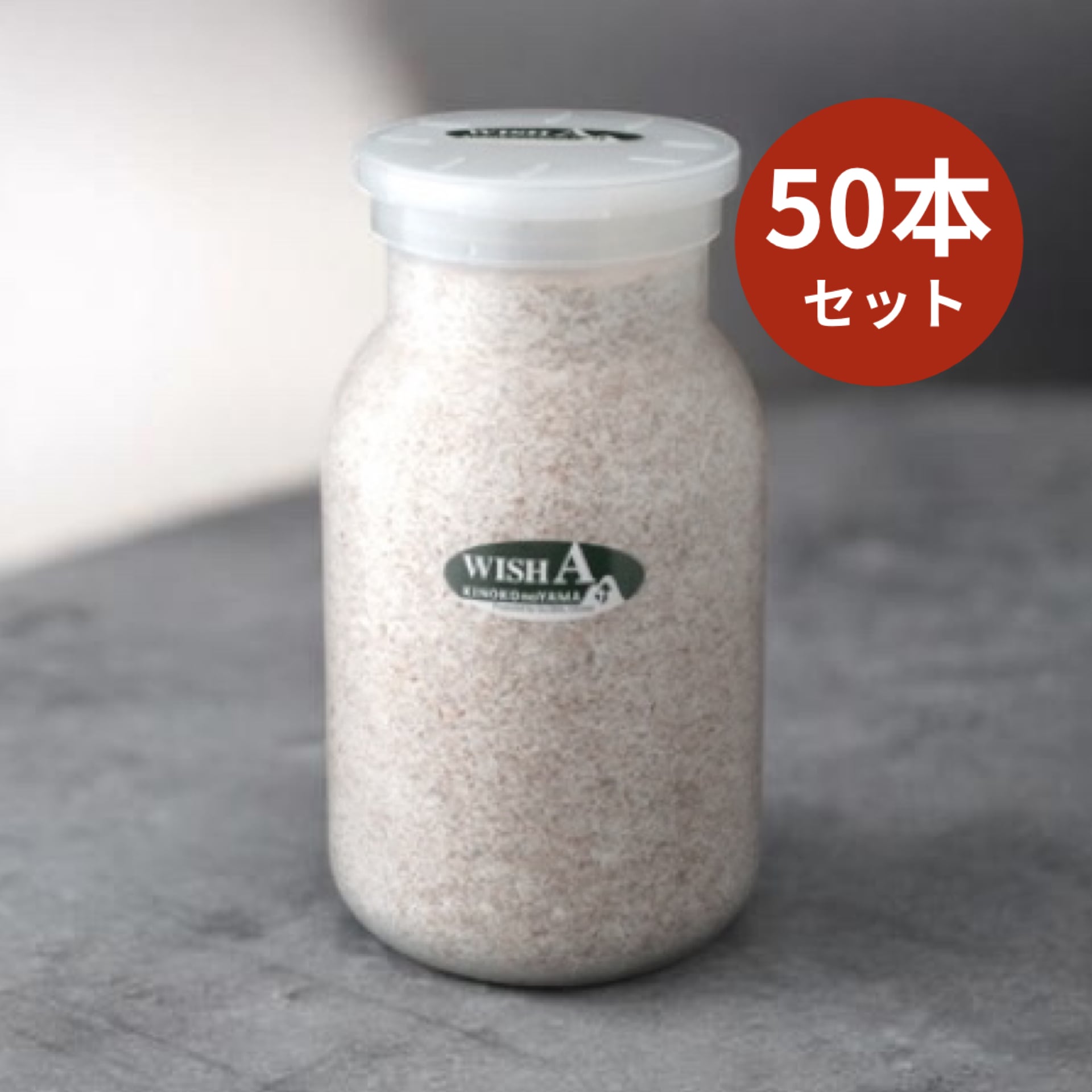 菌糸ブロック・菌糸ボトル | KPW公式オンラインショップ