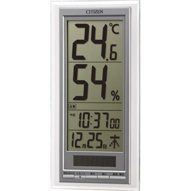 CITIZEN シチズン クロック 高精度デジタル温湿度計 ソーラーアシスト式 ライフナビＤ２０４Ａ 8RD204-A19