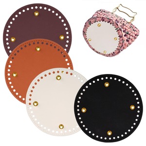 【特価処分】バッグ底板 バッグボトム 底釘付 レザー底 ハンドメイド DIY レザークラフト 財布 編みバッグ 手芸用トート バッグ用 素材 (丸形4個入り,A)