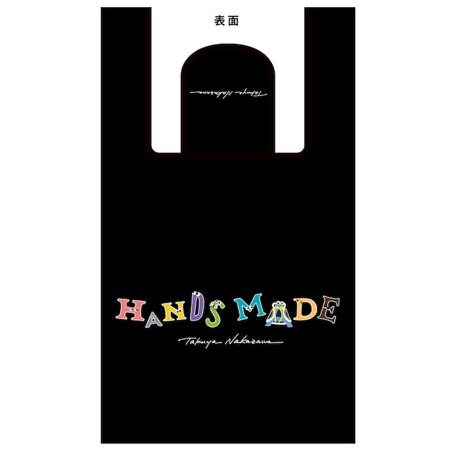 エコバッグ（HANDS MADE Ver.）