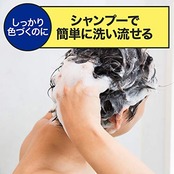 GATSBY(ギャツビー) ターンカラースプレー ナチュラルブラック 60g