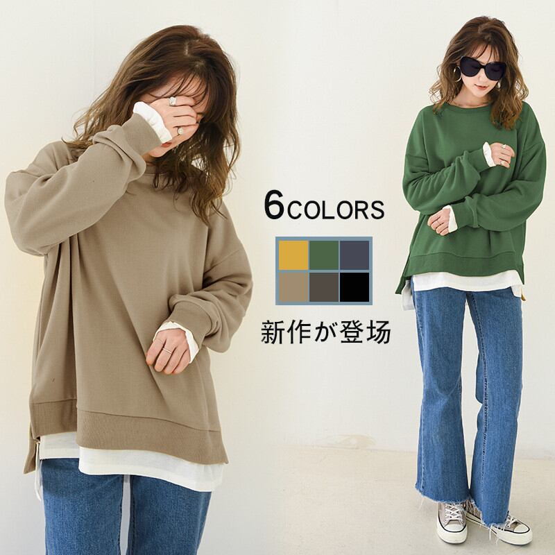 人気 ワンピース 新作 ロングワンピ マキシワンピ ラウンドネック 長袖 体型カバー カジュアル