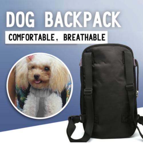 犬用 バックパック イヌ リュックサック ペットバッグ DOG BACK PACK ハンズフリー バッグ 両手が自由 愛犬 密着 小型犬 超小型犬 中型犬 お散歩 外出 お出かけ バッグ