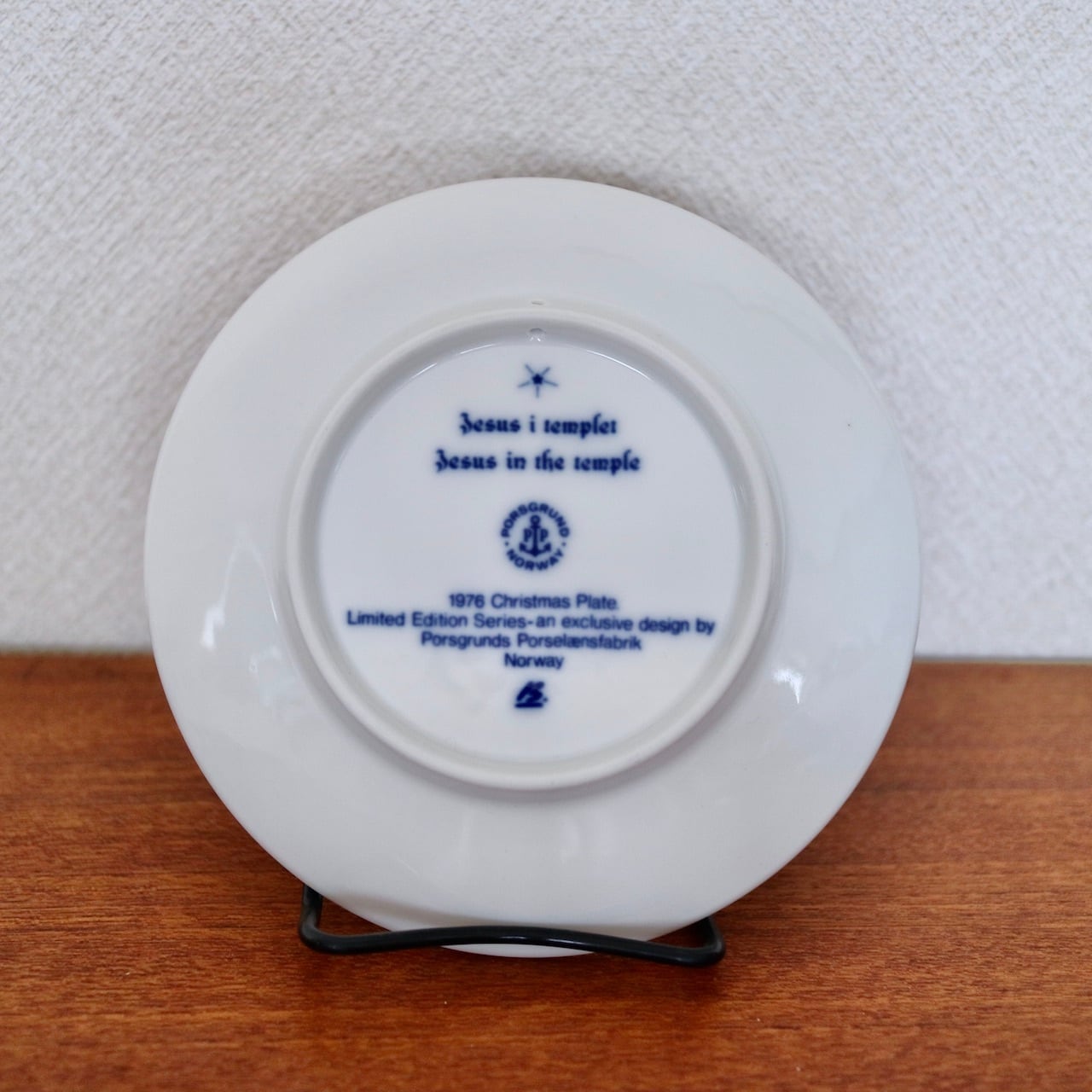 2a47626a5215d09e6324549d7ad7a2