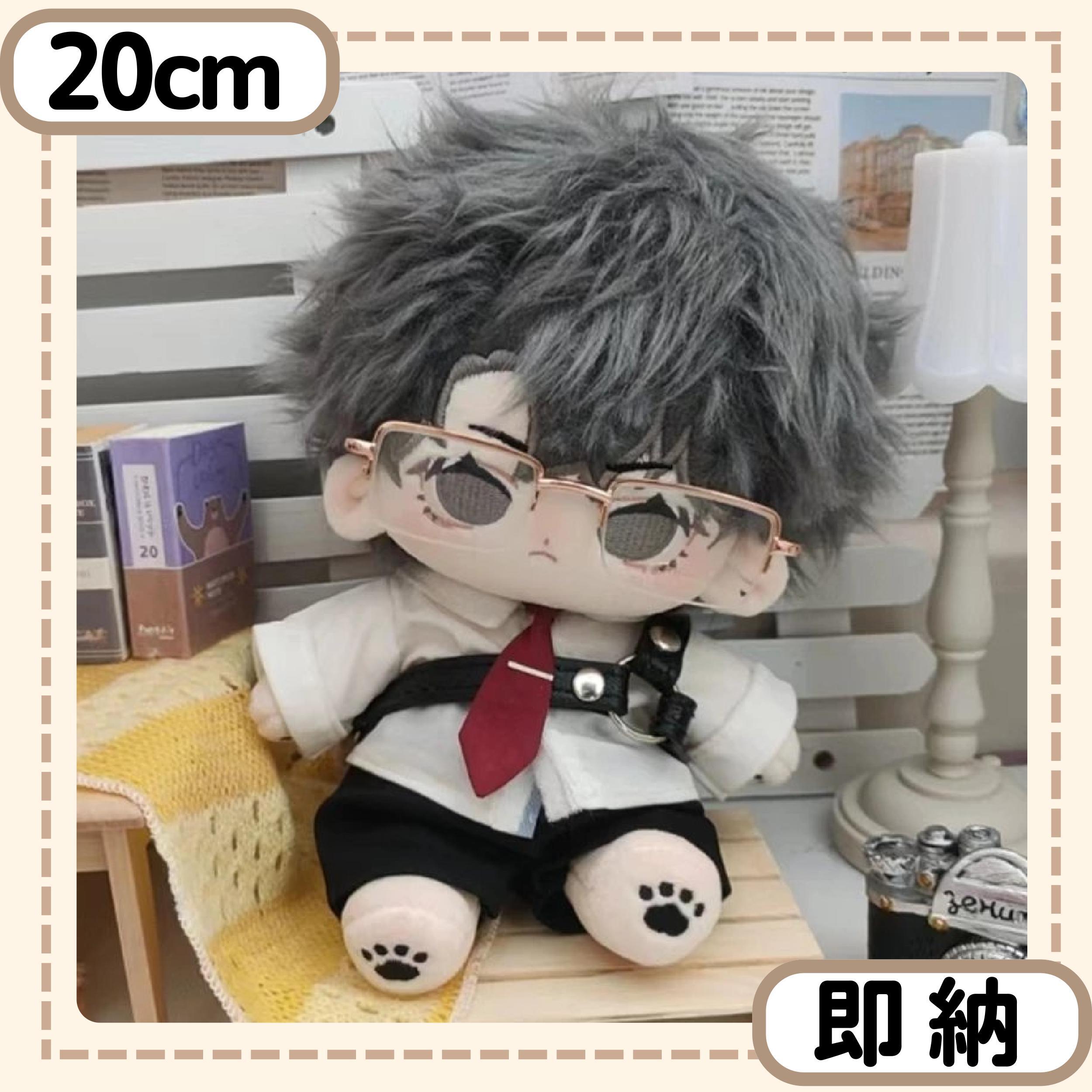 無属性ぬいぐるみ　手作りぬいぐるみ　60cm 1点 無属性ぬいぐるみ 手作りぬいぐるみ 60cm 手作りプレゼント 1体 即納