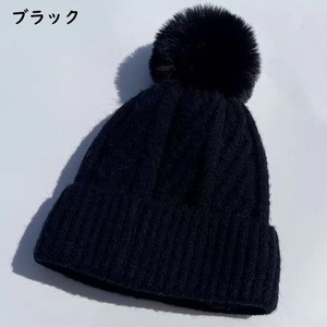 ポンポン付 裏起毛 ケーブルニット帽 5col M 11340