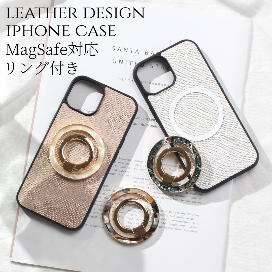 iphone ケース レザー リング付き iphone17 iphone16 iphone15 iphone14 iphone13 MagSafe マグセーフ対応 マグネット 大人可愛い ヘビ柄 きらきら アイフォン 17 16 15 14 13 12 se3 スマホリング スリム スタンド 17e 17pro 16pro 15pro 13mini べっ甲 シェル 送料無料