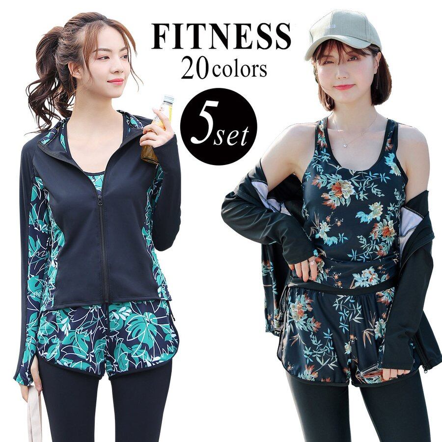 M 使える ラッシュガード 黒 白 モノトーン 5点セット 日焼け対策 長袖 M 使える ラッシュガード 黒 白 モノトーン 5点セット 日焼け