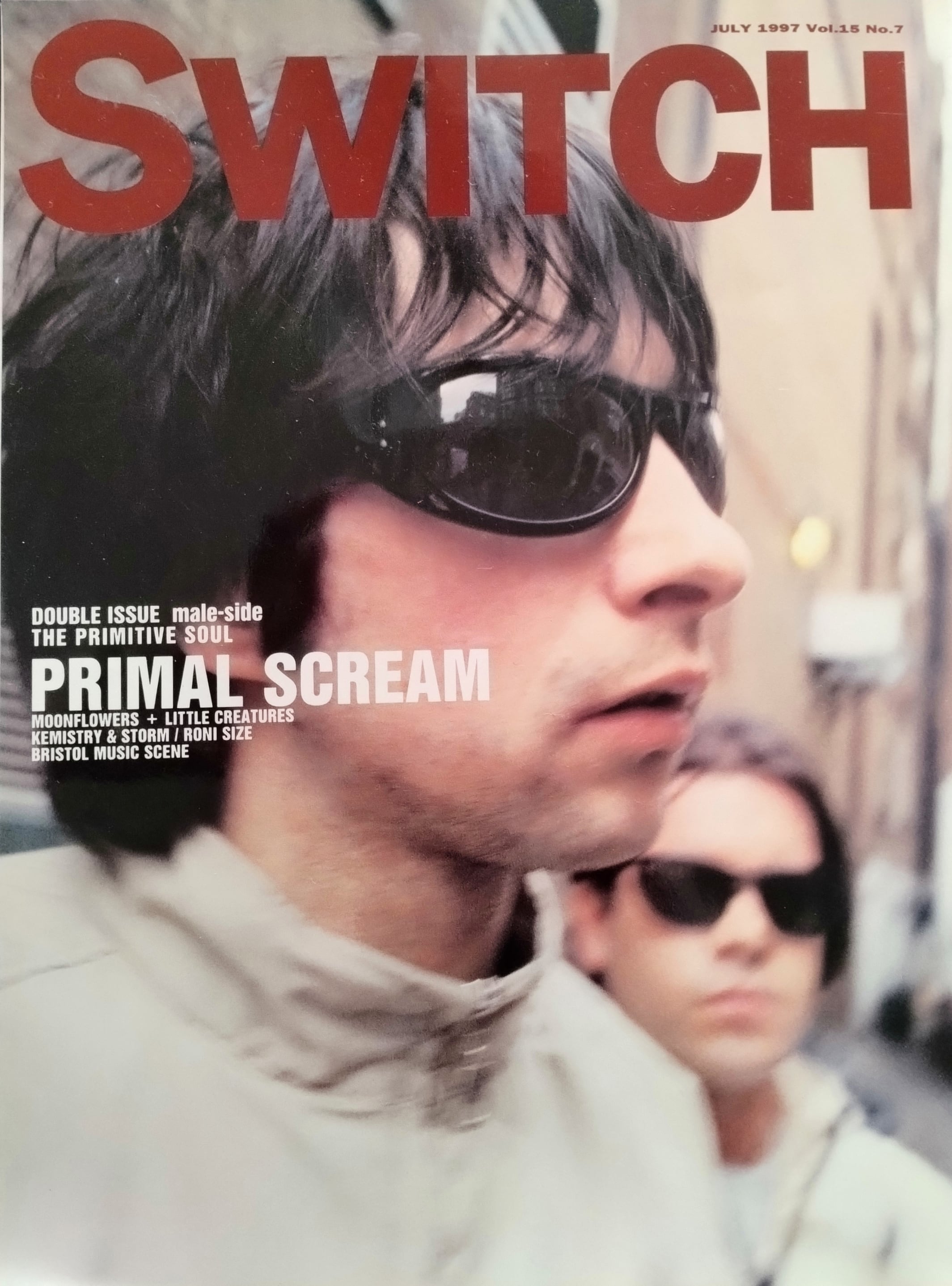 CUTiE 　キューティ　21冊セット　1993年.1994年 平成レトロ CUTIE 1993年9月号 | tipi books