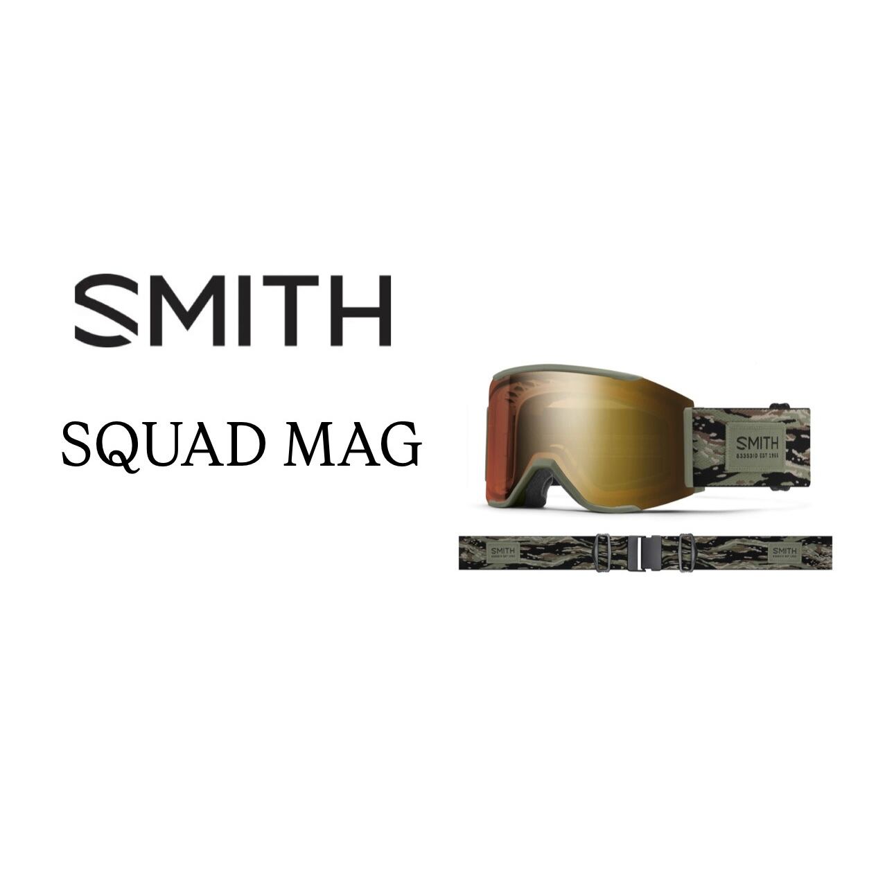 特典あり】25-26モデル . SMITH . 『 SQUAD MAG 』Eye of the Tiger CP