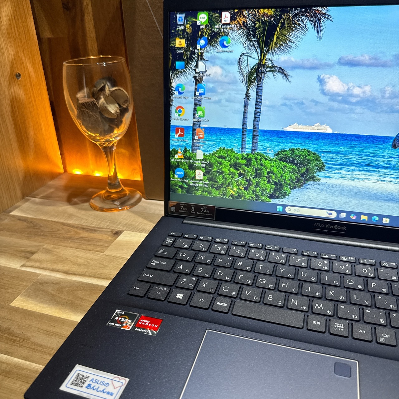 \ 公式ショップ限定価格❣️/ 美品《ハイスペック》ASUS VivoBook Ryzen 7 SSD512GB メモリ8GB ノートパソコン オフィス付き 安心サポート＆3ヶ月保証付き