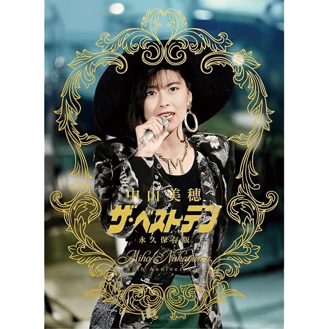数量限定】DVD Mix 洋楽DVD Best Best Of K-POP 2024〜2025 全160曲全8