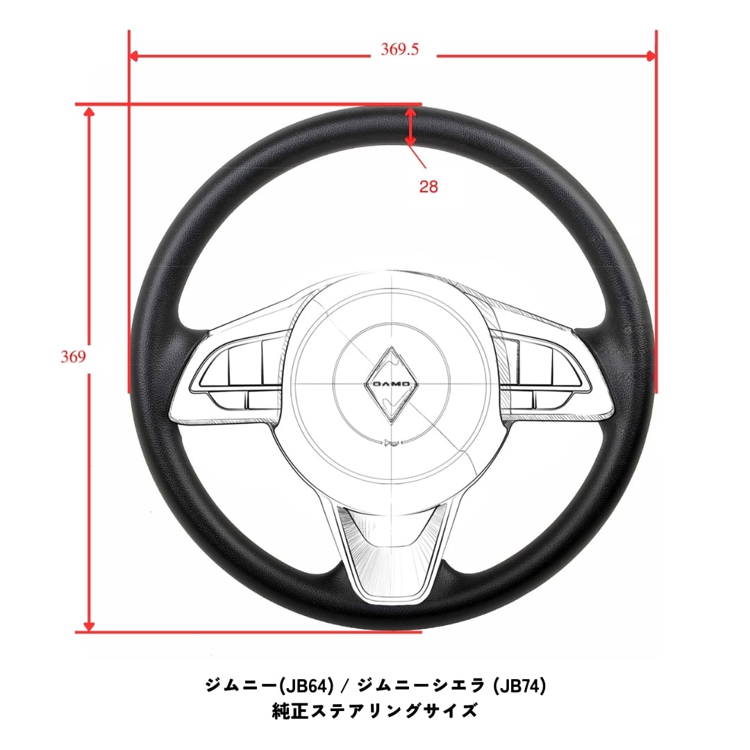 前*人様 DAMD ダムド　ジムニー　JIMNY ウッドステアリング　ホーンカバ 前*人様 DAMD ダムド ジムニー JIMNY ウッドステアリング ホーンカバ
