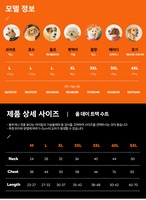 即納のみ【PUPPYGALLERY公式】スキンガードスーツ【Khaki】M-XL