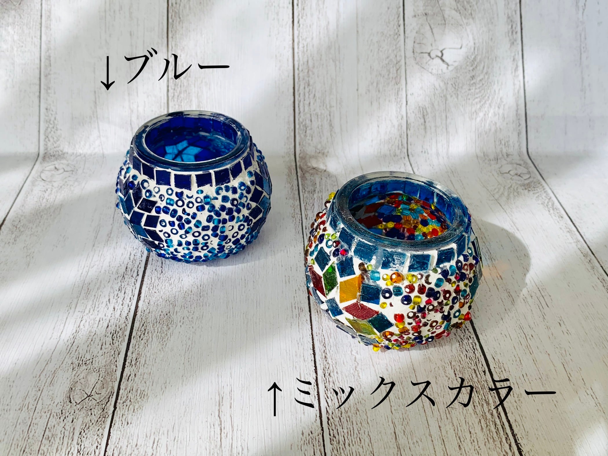 トルコモザイクガラスキャンドルホルダー