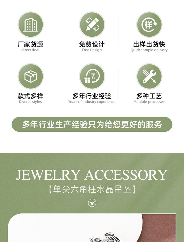 YUXI カラフル天然石ペンダント ネックレス