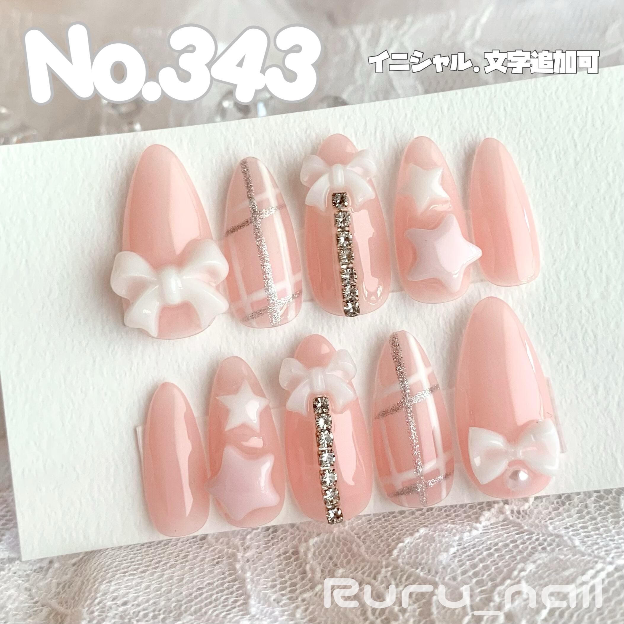 ネイルチップ‪‪♡レッド 赤 ピンク マグネット 量産型韓国ワンホン‬‬
