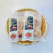 みやび鯛【醤油茶漬け 2P】