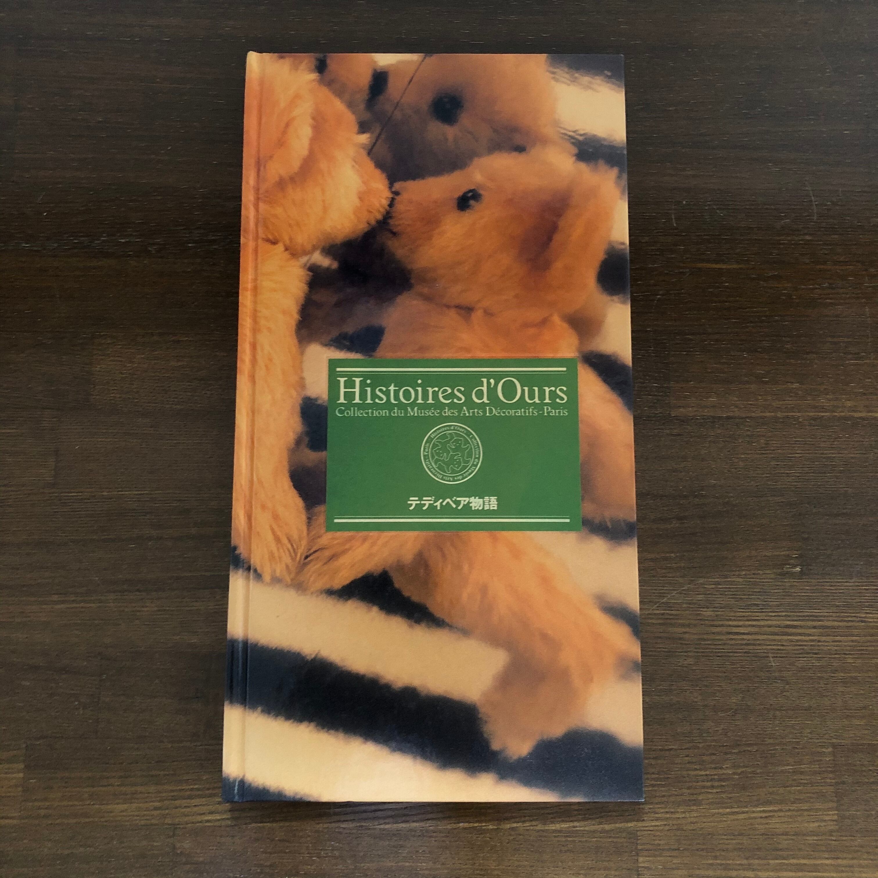 2a4c1cf1bf20c0a9a8058a8cb627e2