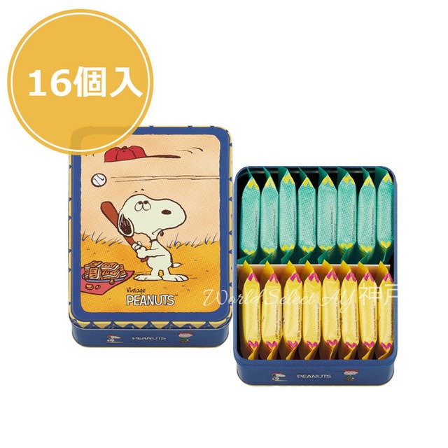【送料無料】シュガーバターの木 スヌーピー シュガーバターの木 詰合せ　16個入【蜜いもキャラメル仕立て入り】