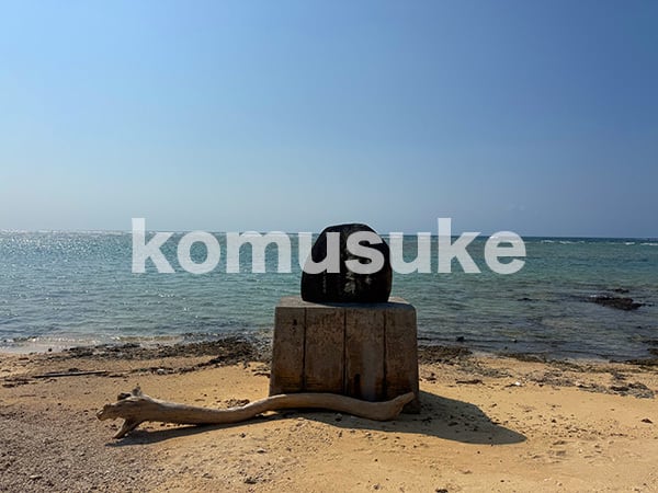 komusuke-select-145_海・川・滝_石垣島魚供養之碑