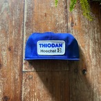 1970's Deadstock "K-Products" Mesh Trucker Hat /Blue/THIODAN