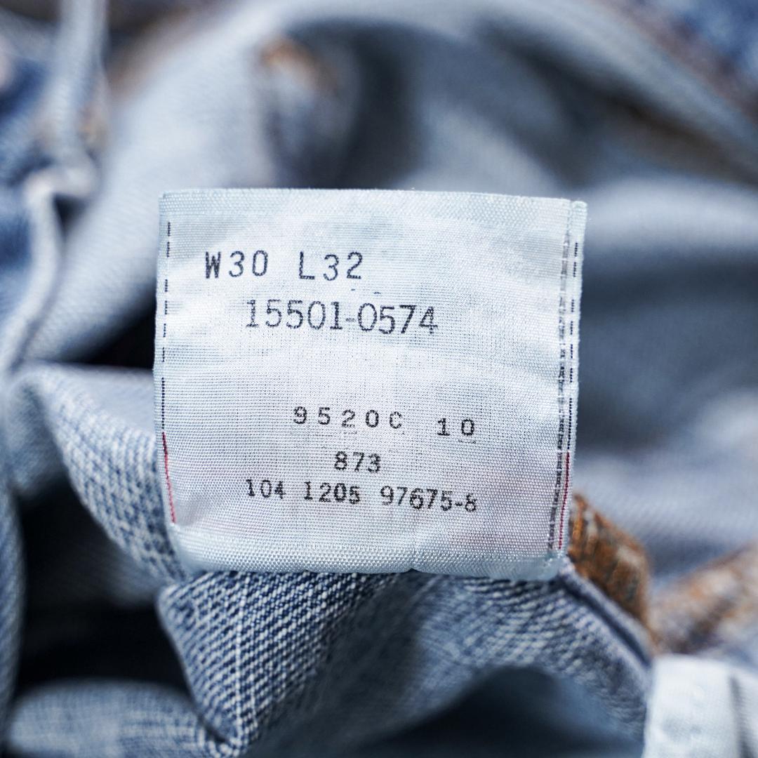 リーバイス501 Levis W30 ブルーデニム 青 古着 00s 21154 | fuufu