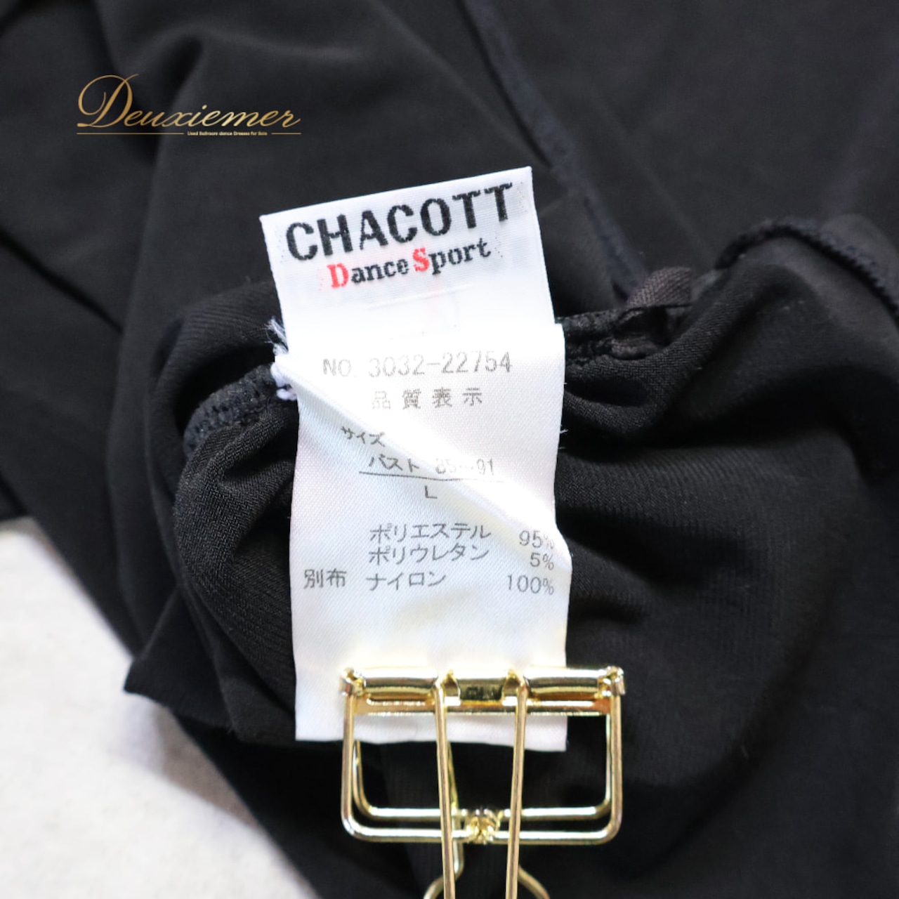 社交ダンス 衣装 Chacott チャコット トップス ブラウス レッスンウェア ブラック系 伸縮 ストレッチ 練習 レッスン 黒 レース 袖 黒 ダンス衣装 イベント ステージ パーティー 上品 かわいい レディース