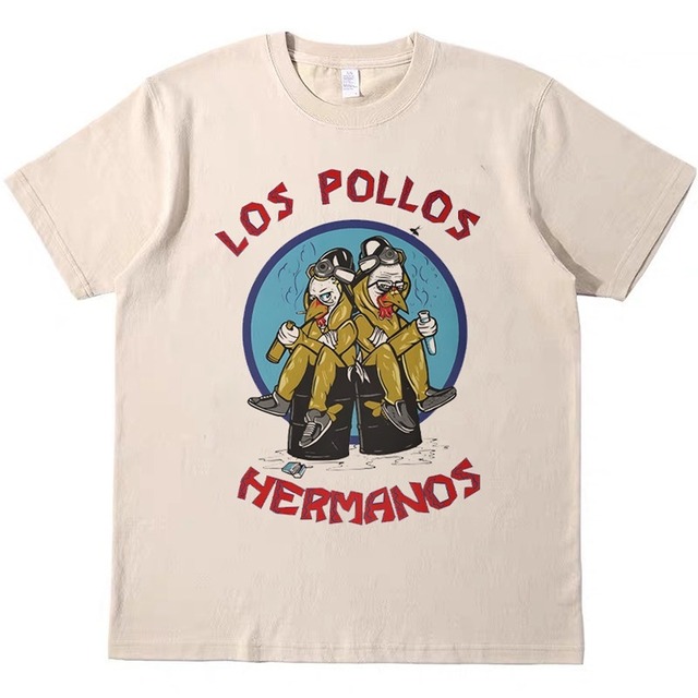 Hermanos T-shirt 2559