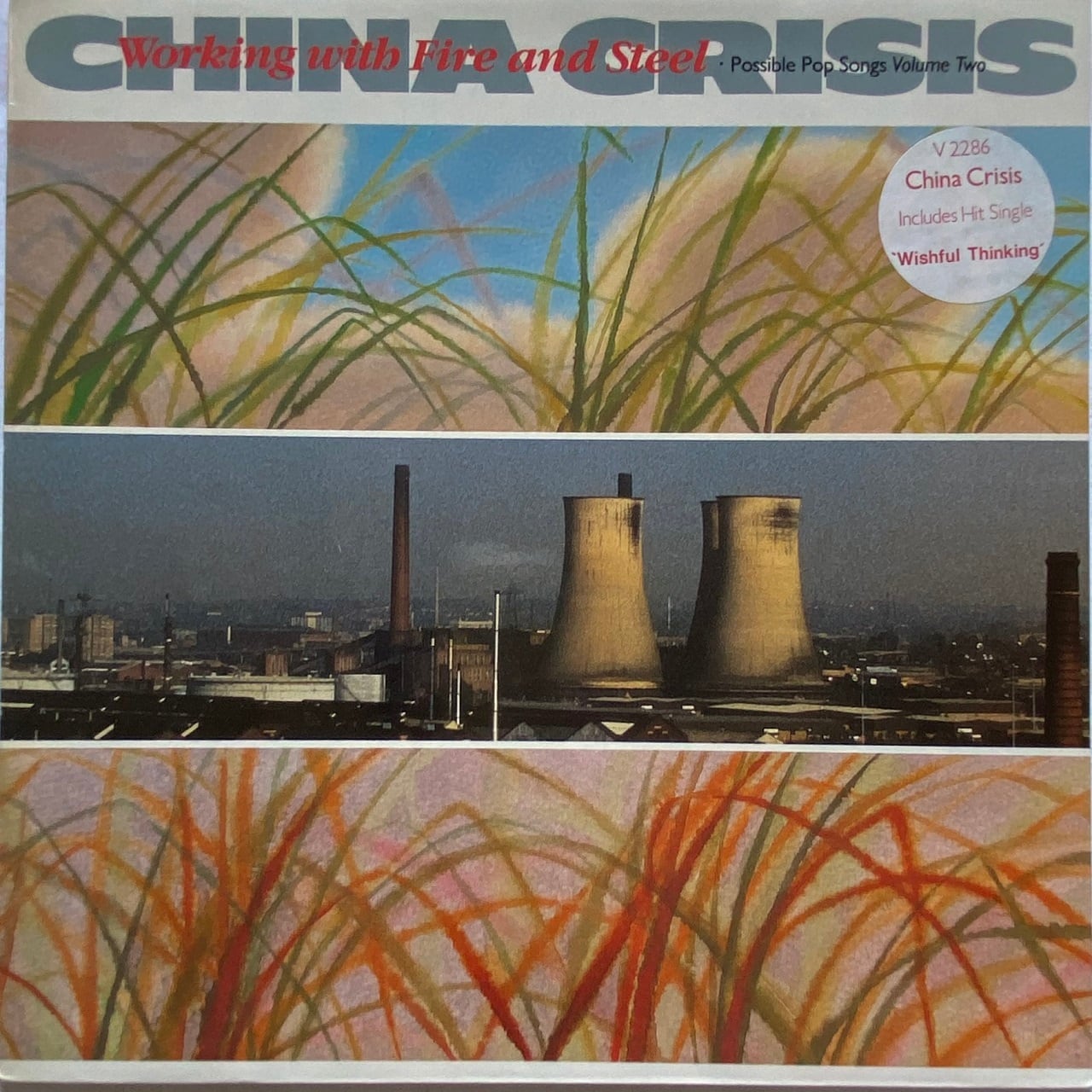 レコード帯付　チャイナ・クライシス / ファイア　アンド　スティール LP】China Crisis – Working With Fire And Steal | マメシバレコード