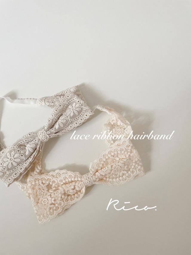 《即納》《BEBE HOLIC》lace ribbon hairband