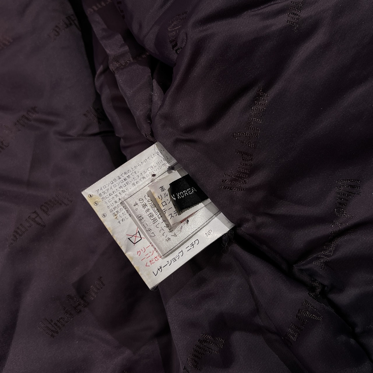 Wind Armor ウィンドアーマー イタリア製生地 羊革 本革 レザー & ニット ジャケット コート サイズ M /ネイビー/ニチワ/ラムレザー