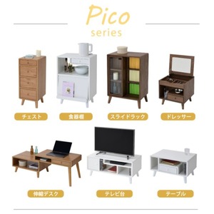 『Pico』 ドレッサー ロータイプ おしゃれ　可愛い　北欧風　木　幅45 奥行41 高さ46  コンパクト　一人暮らし　小さめ　ミニドレッサー