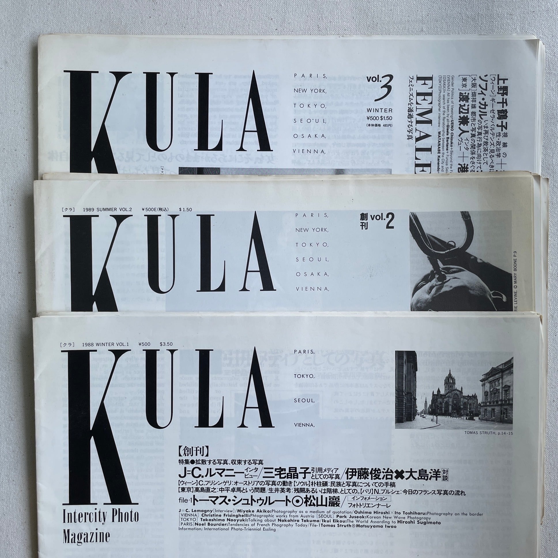 KULA Intercity Photo Magazine Vol.1〜3 全3冊揃(クラ・インターシティ・フォト・マガジン)